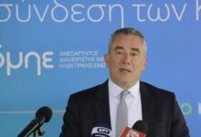 cenergy-holdings:-Καθαρά-κέρδη-137,8-εκατ.-ευρώ-στο-α΄-εξάμηνο,-με-αύξηση-45%