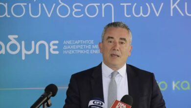 cenergy-holdings:-Καθαρά-κέρδη-137,8-εκατ.-ευρώ-στο-α΄-εξάμηνο,-με-αύξηση-45%