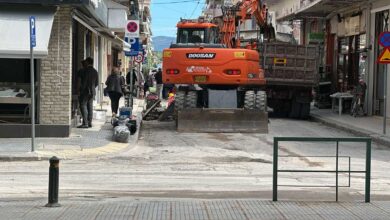 Τρίκαλα:-Στένωση-της-Κατσιμήδου-για-έργα-της-ΔΕΥΑΤ