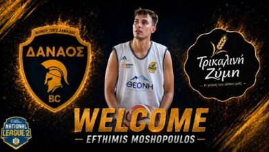 Στον-Δαναό-Τρικάλων-ο-Ευθύμης-Μοσχόπουλος