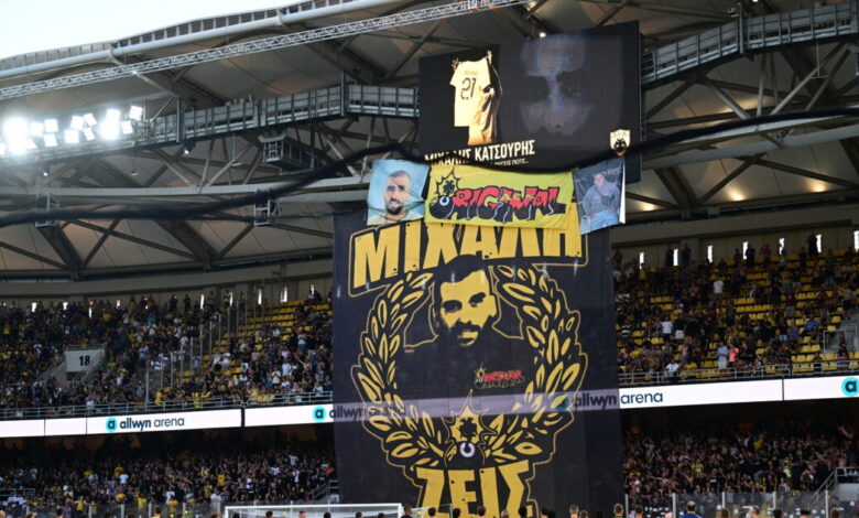 ΑΕΚ-–-athens-kallithea:-Με-κίτρινα-τριαντάφυλλα-και-ένα-φοβερό-πανό-τιμήθηκε-η-μνήμη-του-Μιχάλη-Κατσούρη