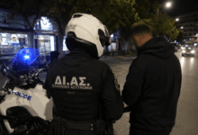 Τρίκαλα:-Συνελήφθη-23χρονος-με-κάνναβη