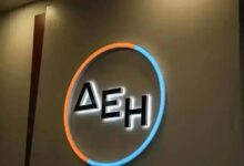 Εγκρίθηκαν-οι-περιβαλλοντικοί-όροι-για-νέο-έργο-αντλησιοταμίευσης-της-ΔΕΗ-στο-υδροηλεκτρικό-Σφηκιάς