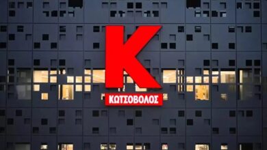 Κωτσόβολος:-Στα-753,6-εκατ.-ευρώ-εκτοξεύθηκαν-οι-ετήσιες-πωλήσεις-–-Μηδενικός-δανεισμός-και-μέρισμα