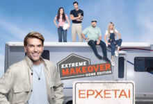 Το-«extreme-makeover:-home-edition»-έρχεται-με-τον-Σπύρο-Σούλη-στον-ΑΝΤ1