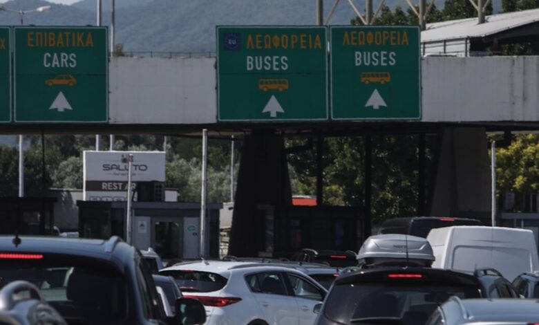 Διαφυγόντες-δασμοί-338.000-ευρώ-από-«χρυσή»-μπίζνα-με-παράνομο-φρέον-στα-σύνορα