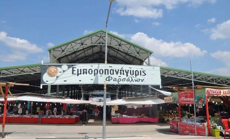 Με-υψηλή-πληρότητα-και-συμμετοχές-από-όλη-την-Ελλάδα-η-φετινή-Εμποροπανήγυρη-των-Φαρσάλων