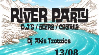 river-party-αύριο-στην-παραλία-Μεσοχώρας