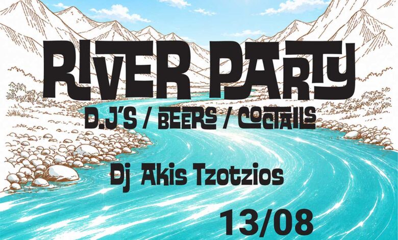 river-party-αύριο-στην-παραλία-Μεσοχώρας