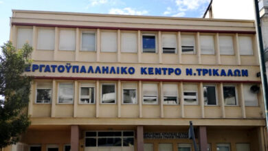 ΒΙΟΛΑΝΤΑ:-Καταγγελία-για-μη-καταβολή-ολόκληρου-του-μισθού-Ιουλίου