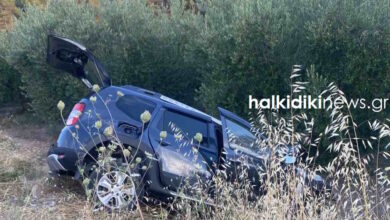 Τροχαίο-στη-Χαλκιδική-Επέστρεψε-στη-Μολδαβία-η-7χρονη-που-έχασε-την-οικογένειά-της-στην-άσφαλτο-–-Συγκινεί-η-θεία-του-παιδιού