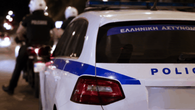 Τρίκαλα:-Ανήλικος-με-κάνναβη-–-Συνελήφθησαν-και-οι-γονείς-του