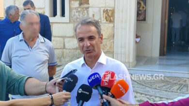 Ο-Κυριάκος-Μητσοτάκης-στα-Χανιά-για-τον-Δεκαπενταύγουστο:-«Η-σκέψη-μας-με-αυτούς-που-δίνουν-αγώνα-απέναντι-στις-πυρκαγιές»