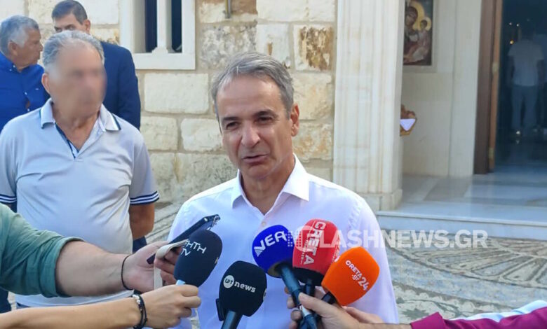 Ο-Κυριάκος-Μητσοτάκης-στα-Χανιά-για-τον-Δεκαπενταύγουστο:-«Η-σκέψη-μας-με-αυτούς-που-δίνουν-αγώνα-απέναντι-στις-πυρκαγιές»