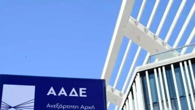 ΑΔΔΕ:-Πρόστιμο-1,3-εκατ.-ευρώ-σε-εταιρεία-που-νοίκιαζε-αυτοκίνητα-σε-«ακινησία»