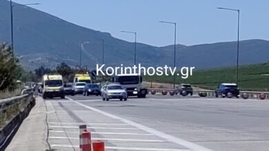 Καραμπόλα-4-οχημάτων-στον-αυτοκινητόδρομο-Κορίνθου-–-Τριπόλεως:-Στο-νοσοκομείο-2-τραυματίες