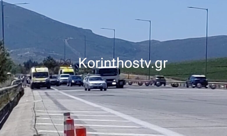 Καραμπόλα-4-οχημάτων-στον-αυτοκινητόδρομο-Κορίνθου-–-Τριπόλεως:-Στο-νοσοκομείο-2-τραυματίες