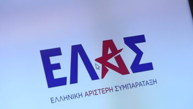Θαλάσσια-πάρκα:-Σκληρή-κριτική-της-ΕΛΑΣ-στην-κυβέρνηση-για-τους-χειρισμούς-απέναντι-στην-Τουρκία