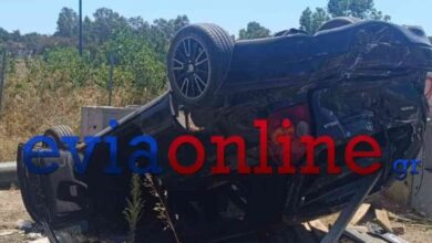 Εύβοια:-Αυτοκίνητο-βγήκε-από-τον-δρόμο-στην-Ερέτρια-και-τούμπαρε-–-Σοκαριστικές-εικόνες