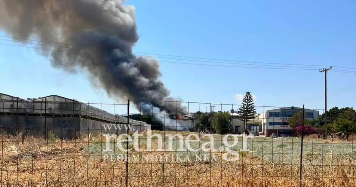 Φωτιά-σε-αποστακτήριο-στο-Ρέθυμνο-–-Μεγάλη-η-κινητοποίηση-της-πυροσβεστικής
