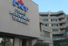 Οι-ασθενείς-βαθμολογούν-τα-νοσοκομεία-–-Η-εικόνα-για-τα-νοσηλευτικά-ιδρύματα-της-5ης-ΥΠΕ-Θεσσαλίας-–-Στ.-Ελλάδας