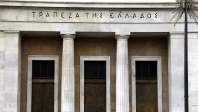 ΤτΕ:-Στα-42,9-δισ-ευρώ-τα-έσοδα-του-τακτικού-προϋπολογισμού-στο-επτάμηνο-–-Στα-3,6-δισ.-το-πρωτογενές-ταμειακό-πλεόνασμα