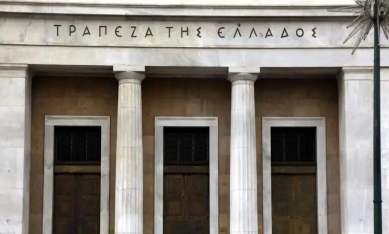 ΤτΕ:-Στα-42,9-δισ-ευρώ-τα-έσοδα-του-τακτικού-προϋπολογισμού-στο-επτάμηνο-–-Στα-3,6-δισ.-το-πρωτογενές-ταμειακό-πλεόνασμα