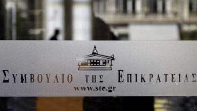 ΣτΕ:-«Όχι»-στην-επαναφορά-των-δώρων-στους-δημοσίους-υπαλλήλους