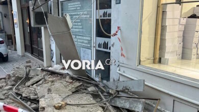 Θεσσαλονίκη:-Αποκολλήθηκε-τμήμα-μπαλκονιού-από-κτίριο-στο-κέντρο-της-πόλης