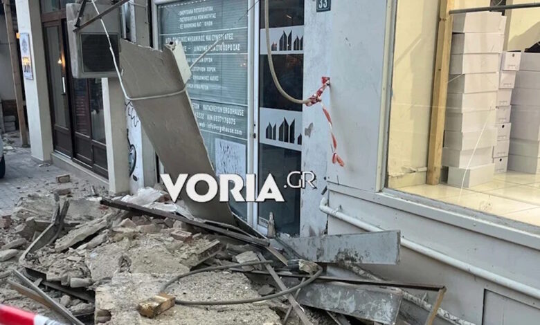 Θεσσαλονίκη:-Αποκολλήθηκε-τμήμα-μπαλκονιού-από-κτίριο-στο-κέντρο-της-πόλης