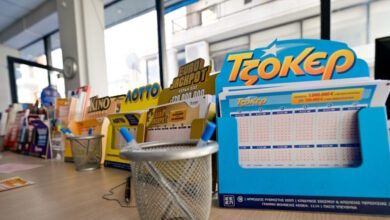 Τζόκερ-κλήρωση-3108:-Οι-τυχεροί-αριθμοί-σήμερα