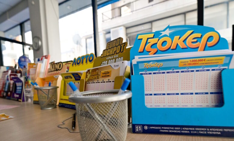 Τζόκερ-κλήρωση-3108:-Οι-τυχεροί-αριθμοί-σήμερα