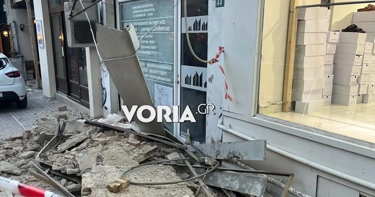 Θεσσαλονίκη:-Αποκολλήθηκε-τμήμα-μπαλκονιού-από-κτίριο-στο-κέντρο-της-πόλης