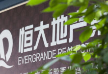 evergrande:-Οι-πιστωτές-της-«κυνηγούν»-45-δισ.-δολάρια