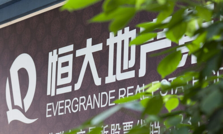 evergrande:-Οι-πιστωτές-της-«κυνηγούν»-45-δισ.-δολάρια