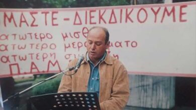 Πέθανε-ο-αγροτοσυνδικαλιστής-Απόστολος-Θωμόπουλος