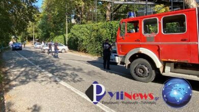 Τροχαίο-ατύχημα-με-τραυματίες-στην-Πύλη