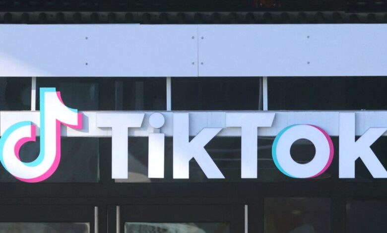 Το-tiktok-εξετάζει-αποστολή-χρημάτων-μέσω-μηνυμάτων-–-Το-άνοιγμα-στις-ψηφιακές-πληρωμές