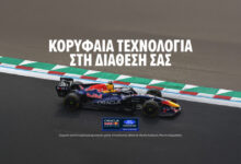Πώς-εξήγησε-ο-verstappen-το-ατύχημά-του-στο-grand-prix-της-formula-1-στην-Ολλανδία