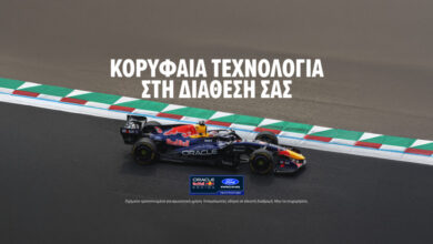 Πώς-εξήγησε-ο-verstappen-το-ατύχημά-του-στο-grand-prix-της-formula-1-στην-Ολλανδία