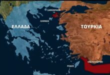 Τα-τουρκικά-θαλάσσια-πάρκα-και-η-ξεχασμένη-ελληνική-ΑΟΖ