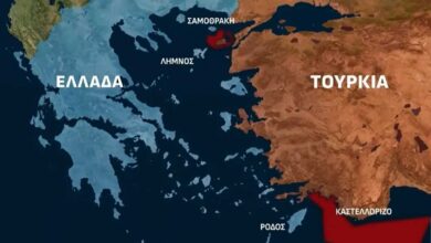 Τα-τουρκικά-θαλάσσια-πάρκα-και-η-ξεχασμένη-ελληνική-ΑΟΖ