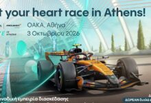 Η-allwyn-φέρνει-στην-Αθήνα-το-πρώτο-allwyn-x-mclaren-racing-live
