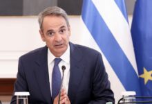 Κυριάκος-Μητσοτάκης-στο-υπουργικό:-Από-1η-Σεπτεμβρίου-η-μείωση-τιμών-και-στα-σχολικά-είδη-–-Δεν-συζητάμε-τίποτα-άλλο-με-την-Τουρκία-εκτός-από-υφαλοκρηπίδα-και-ΑΟΖ
