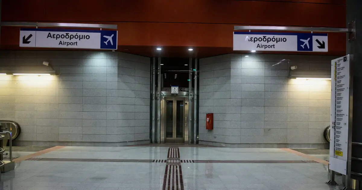 Άγρια-επίθεση-σε-σταθμάρχη-στο-μετρό-«Κορυδαλλός»-–-Τι-απαντάει-η-Αστυνομία