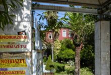 Φοιτητικά-ενοίκια-στα-ύψη-κοντά-στα-μεγάλα-πανεπιστήμια-της-χώρας
