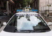 Σύλληψη-18χρονου-στην-Πύλη-για-ναρκωτικά-και-βεγγαλικά