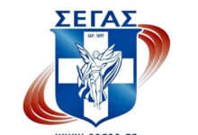 Ο-ΣΕΓΑΣ-διαψεύδει-δημοσιεύματα-περί-θετικού-κρούσματος-σε-έλεγχο-ντόπινγκ-Ελληνίδας-αθλήτριας:-«Άνθρακας-ο-δήθεν-θησαυρός»