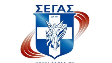 Ο-ΣΕΓΑΣ-διαψεύδει-δημοσιεύματα-περί-θετικού-κρούσματος-σε-έλεγχο-ντόπινγκ-Ελληνίδας-αθλήτριας:-«Άνθρακας-ο-δήθεν-θησαυρός»