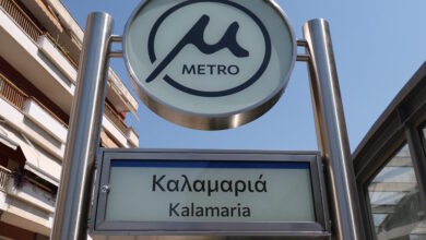 Μετρό-Θεσσαλονίκης:-Από-αύριο-σε-λειτουργία-η-επέκταση-στην-Καλαμαριά